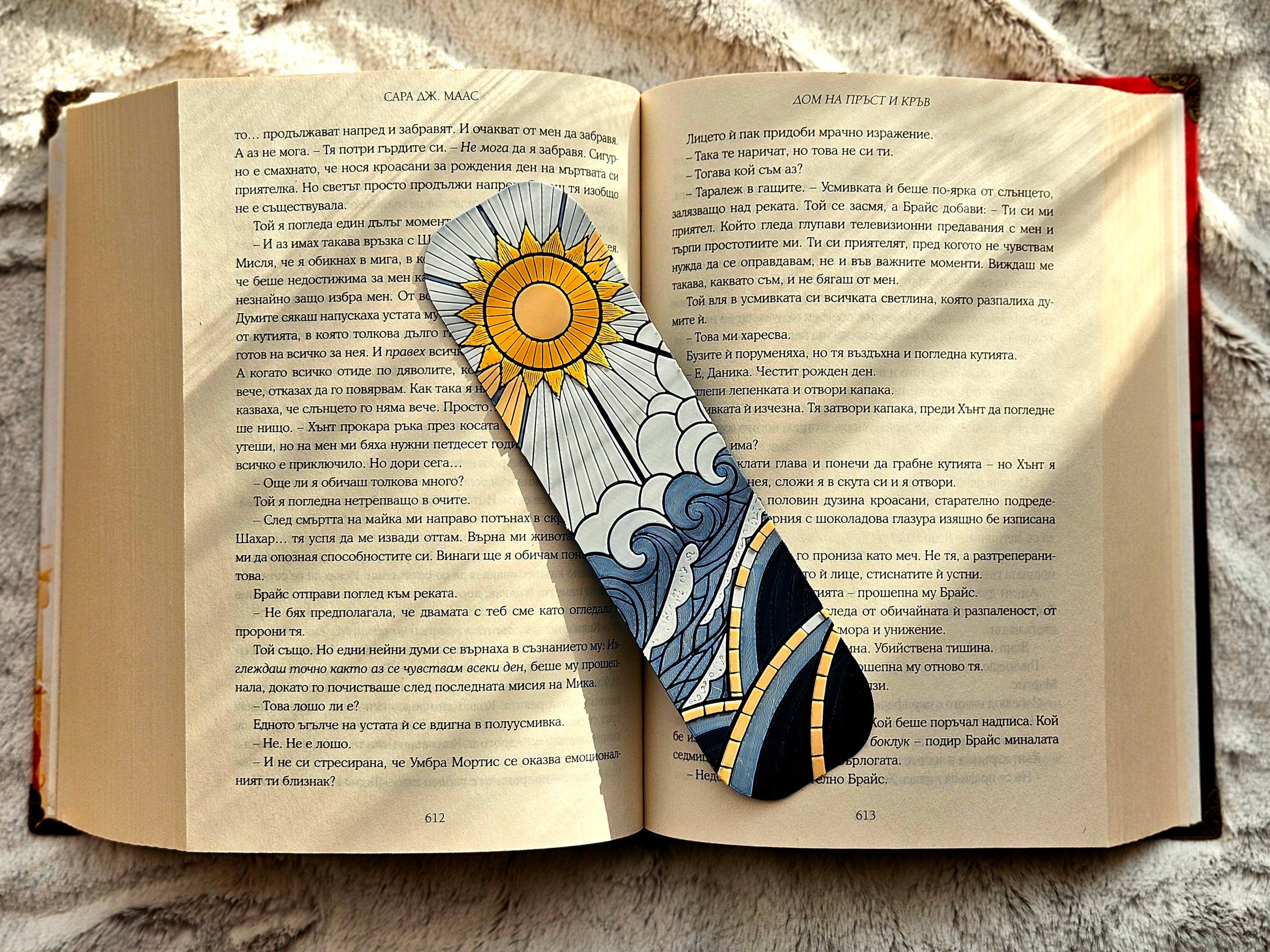 Segnalibro Artistico Sole e Mare