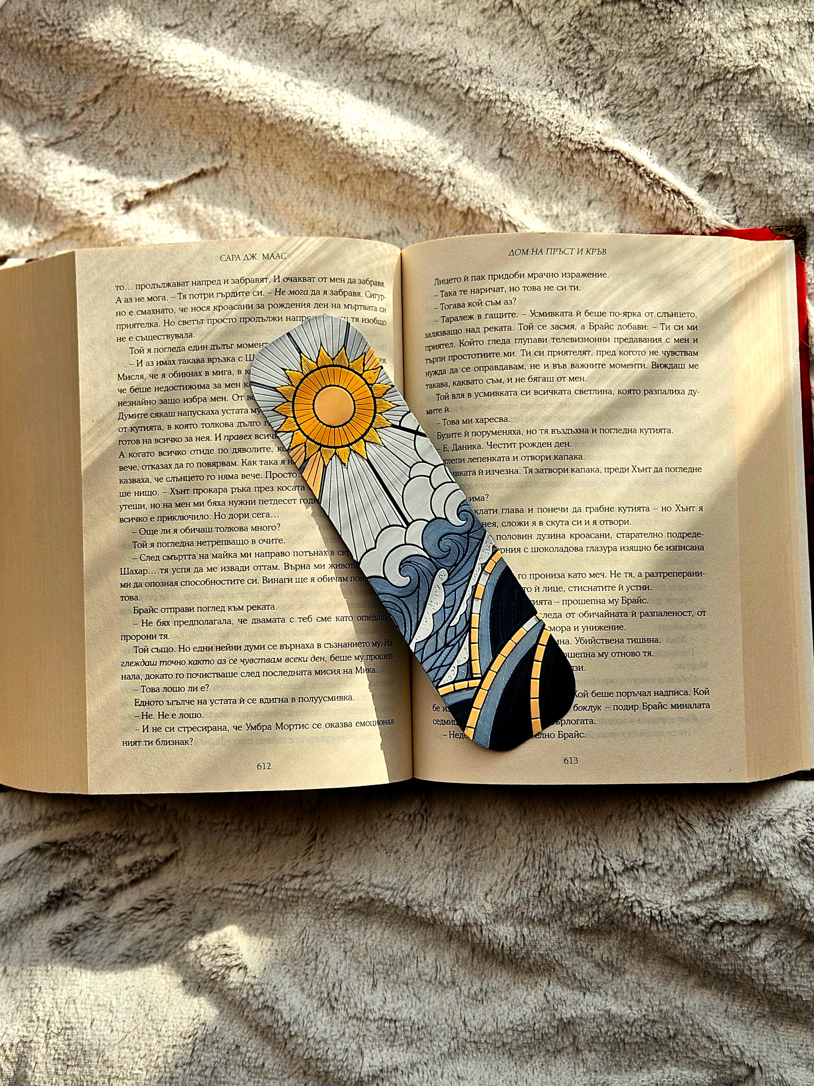 Segnalibro Artistico Sole e Mare