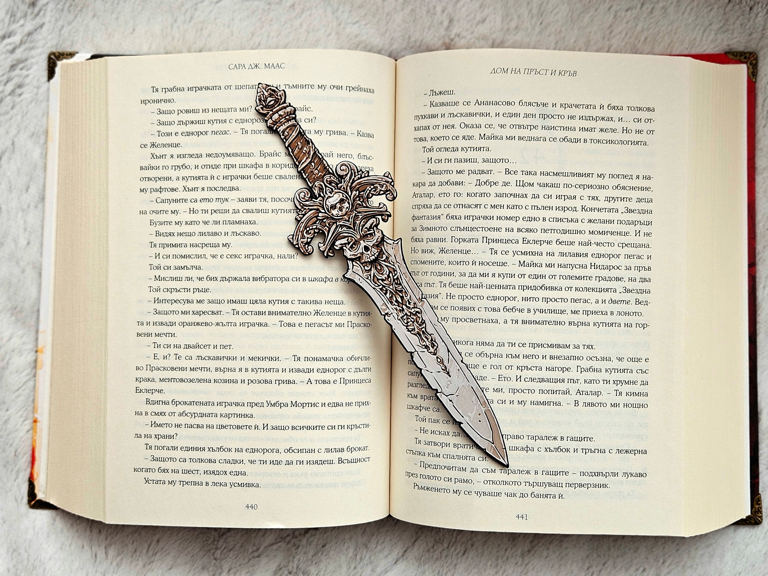 Skullthorn Blade - segnalibro gotico