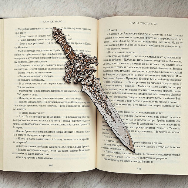 Skullthorn Blade - segnalibro gotico